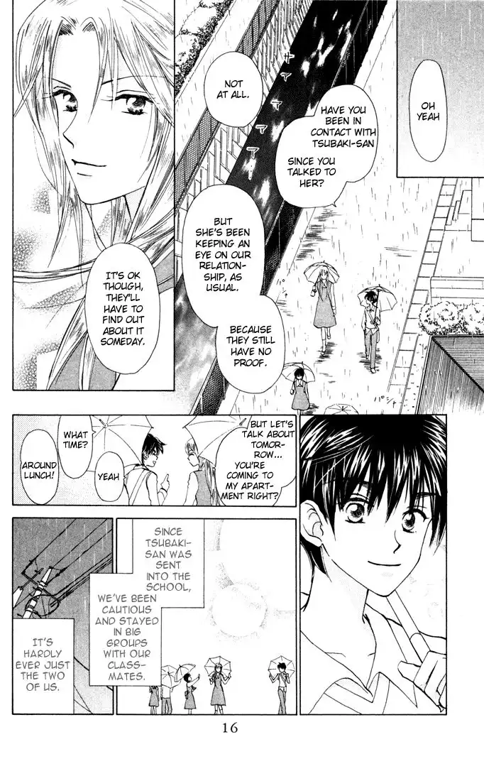 W Juliet Chapter 27 14